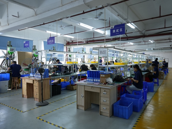 Inspection area
