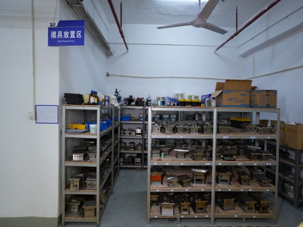 Moulds room
